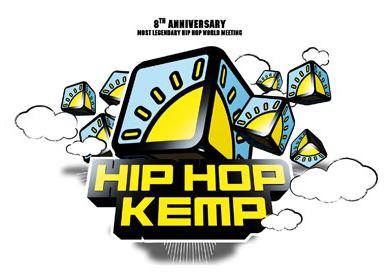 hip-hop_kemp_2009.jpg
